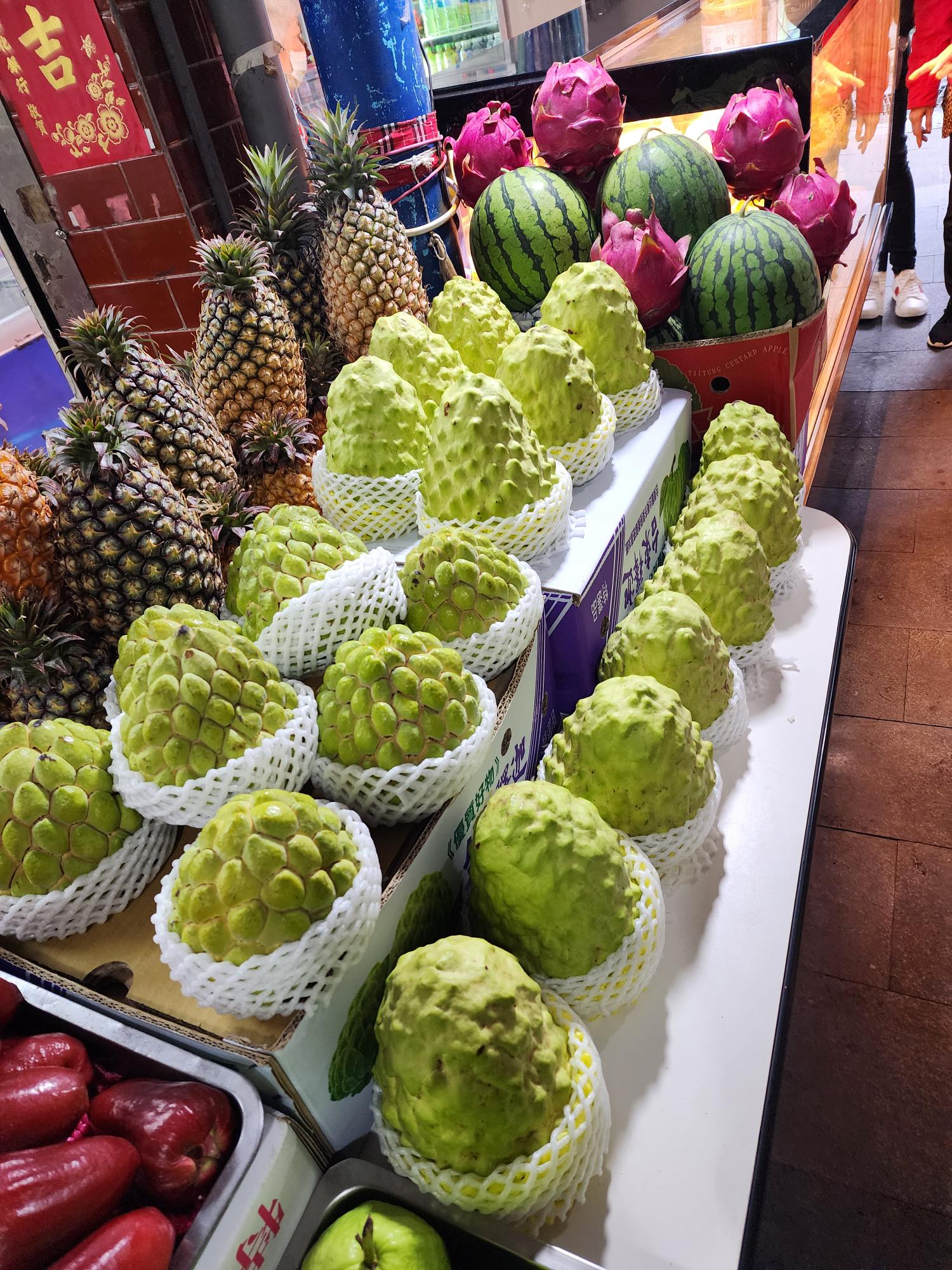 마트에서 파는 석가