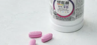 센트룸 효능 효과 가격 종류별 성분 실사용후기 부작용에 대한 총정리_13
