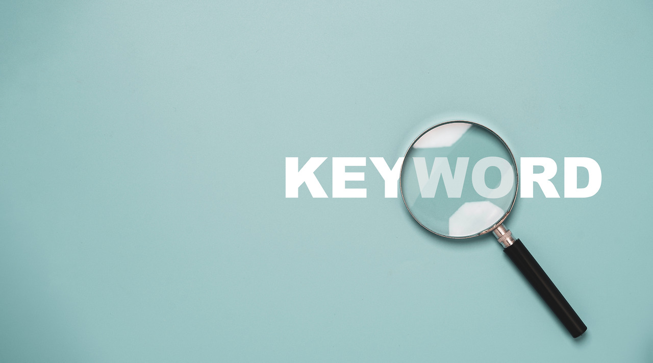 適切なSEO（検索エンジン最適化）キーワードを使用する