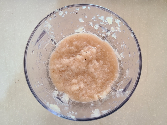 곱게갈린 양념들