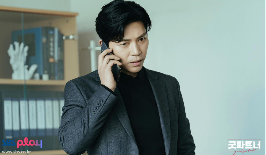 굿파트너 인물관계도 김지상