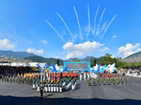 행사1