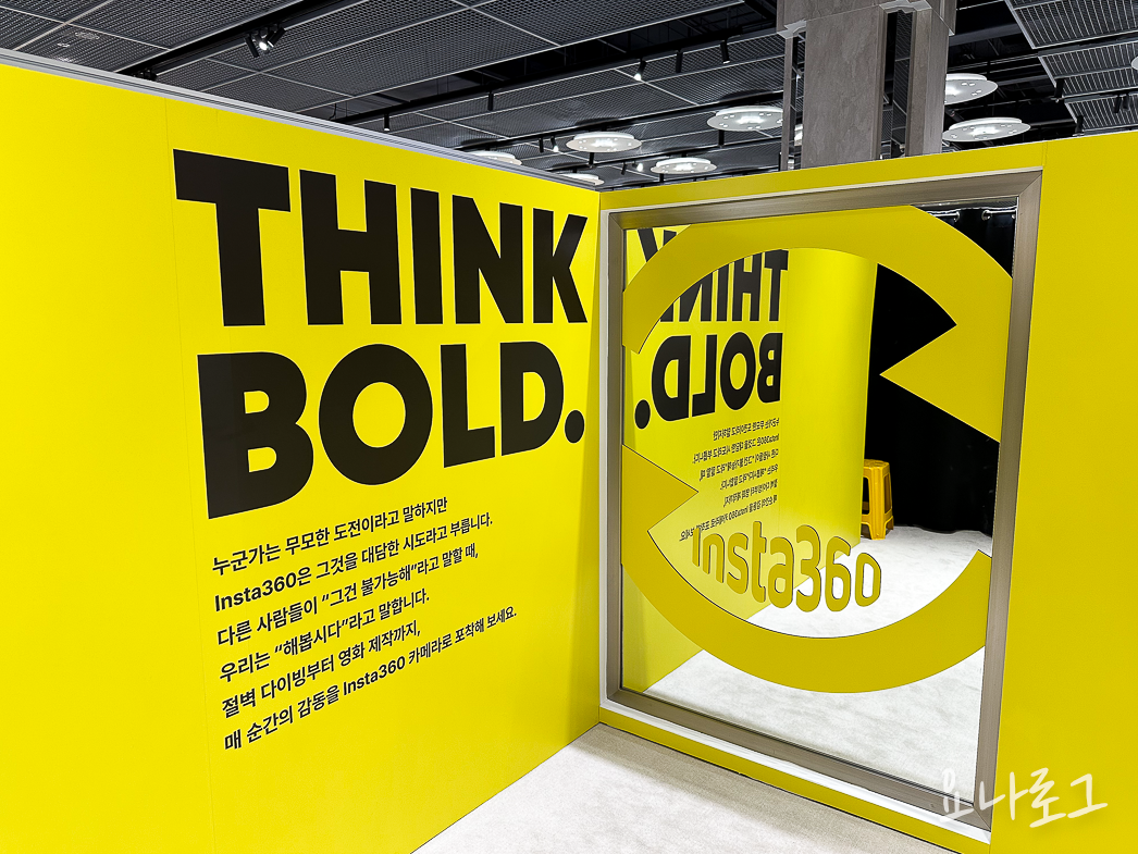 insta360 GO3S instaGO3S 액션캠 액션캠추천 브이로그 브이로그카메라 브이로그카메라추천 카메라 카메라추천 현대백화점 판교현대백화점 여행준비 인스타360 대학생선물 선물추천 여자친구선물 남자친구선물