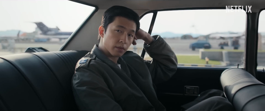 굿뉴스 (2025) 영화