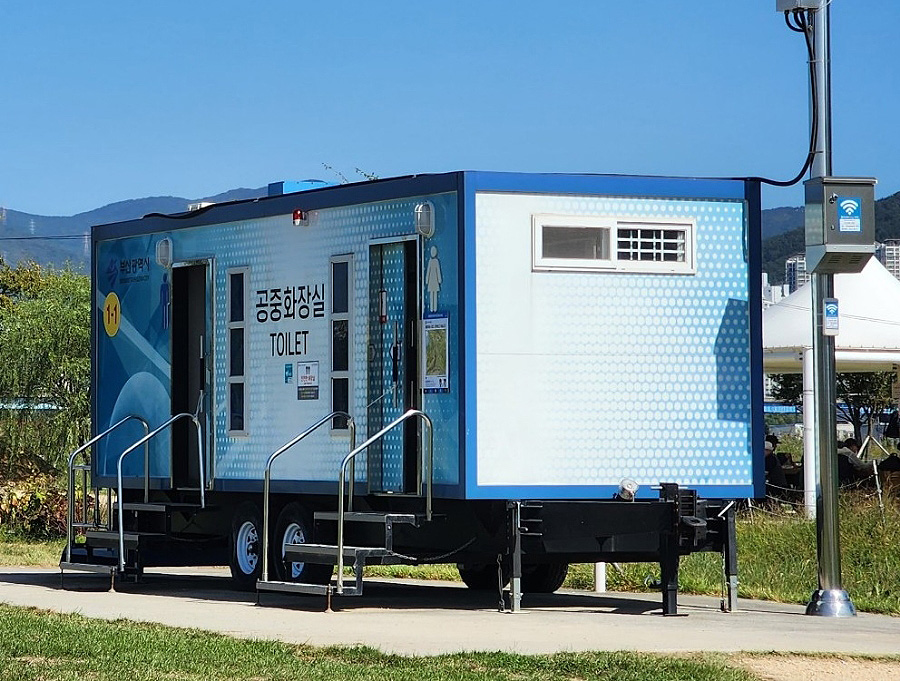 부산 강서구 대저생태공원 파크골프장 소개