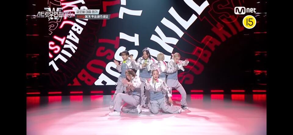 출처: The CHOOM 유튜브 채널