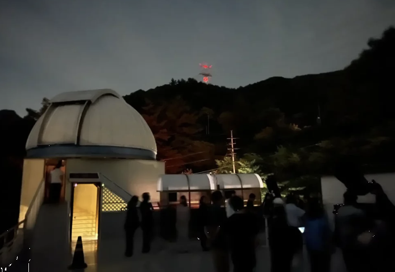 중미산 천문대 이미지