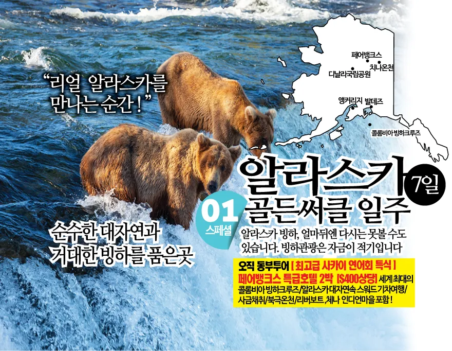 아랍에미리트 두바이 10월 날씨와 옷차림 안내_2