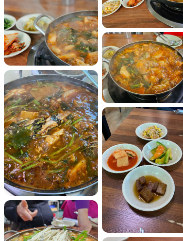 충북 괴산 여행 맛집