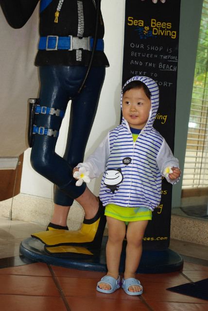 활짝 웃는 똘망이