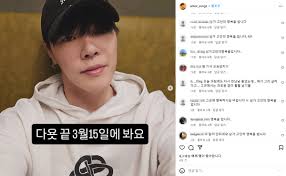 가수 휘성 사망&amp;#44; 콘서트 취소 그리고 에이미 사건 재조명
