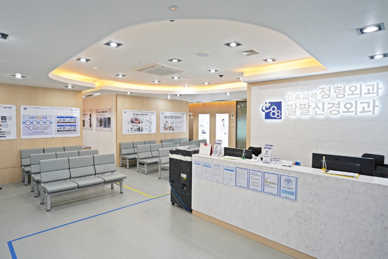 수원 팔달구 화서동 정형외과 유명하고 잘하는 곳 추천 TOP 5