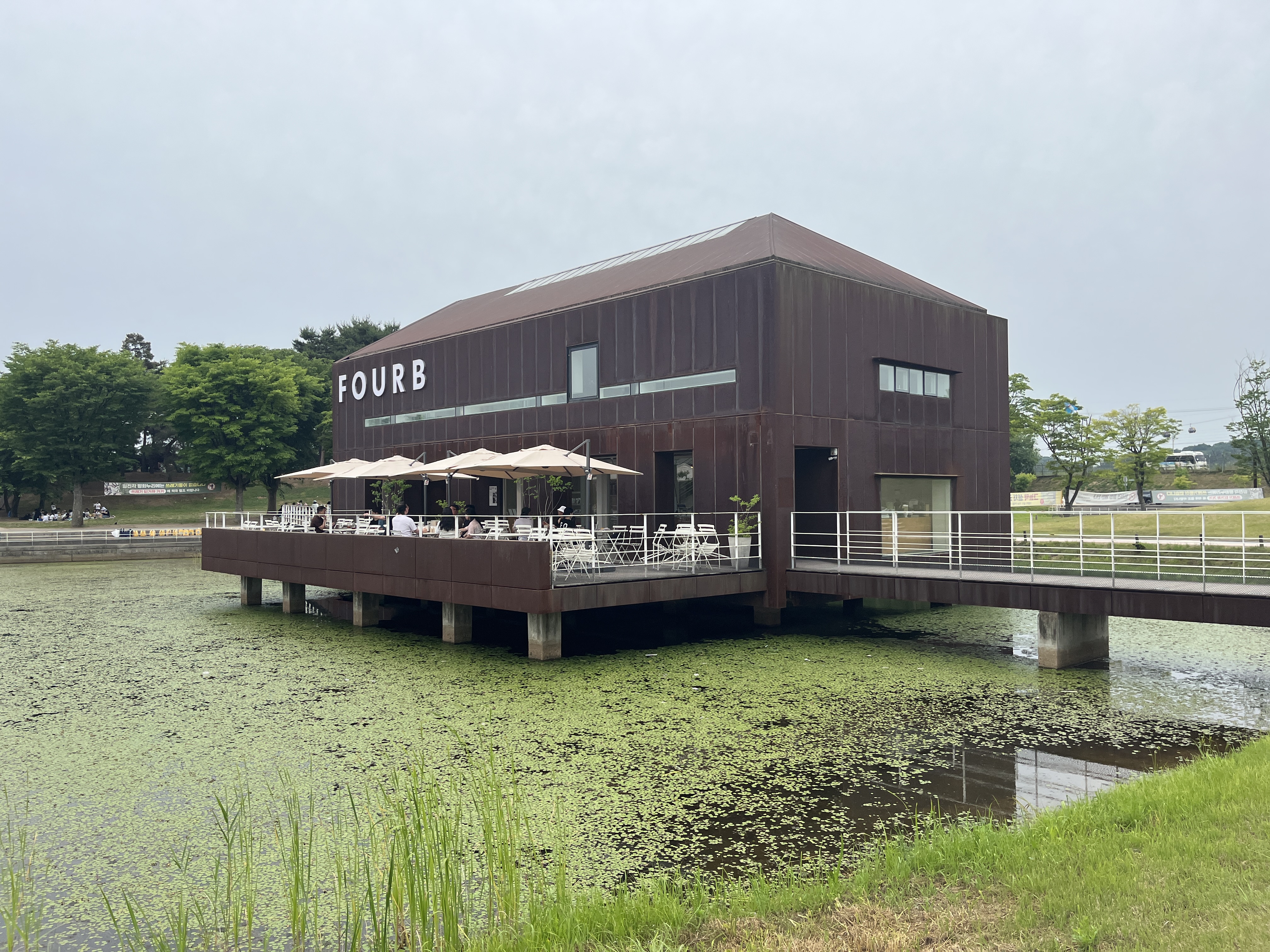 포비베이글 건물 사진