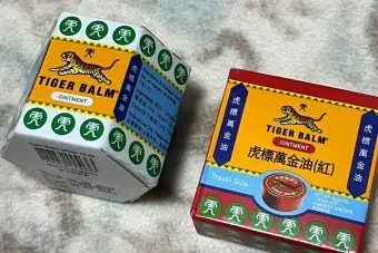 호랑이 연고 효능 부작용 통증 완화와 올바른 사용법 안내_4