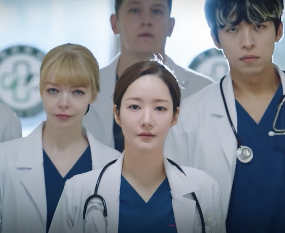 컨피던스맨KR-박민영