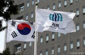 서울중앙지검 1차장 역할 및 권한