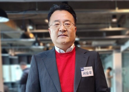 서승우 프로필 나이 고향 학력 경력 재산 