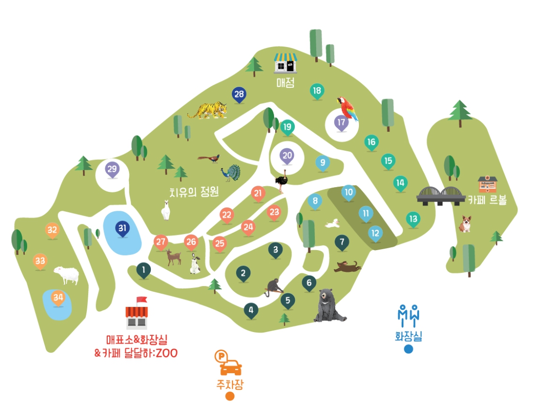 아침고요동물원 안내도