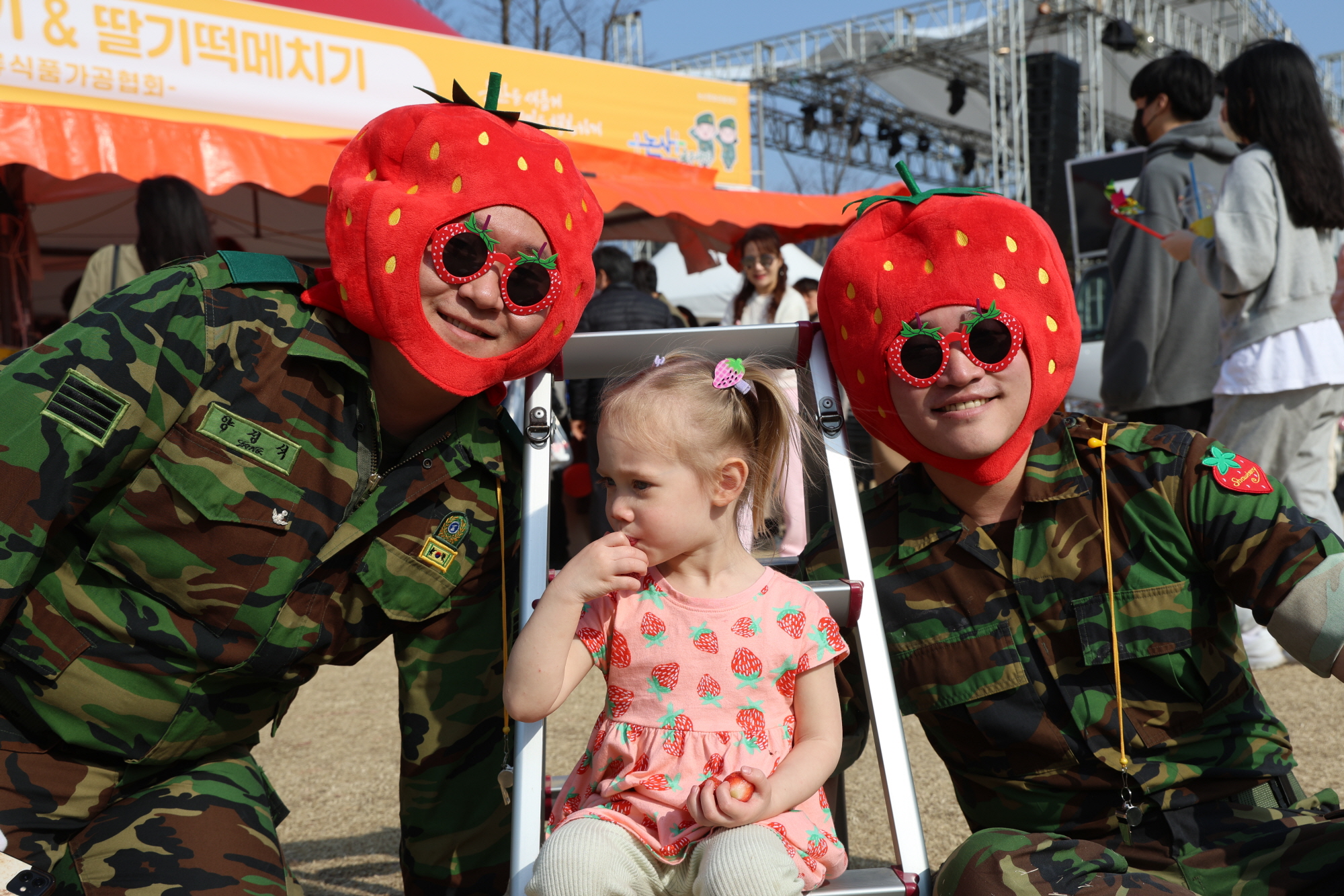 2025 논산딸기축제 : 일정, 체험, 가격, 볼거리, 주차까지 총정리!