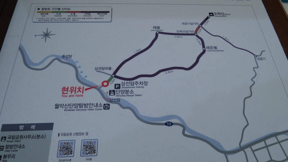 100대 명산 등산하기 마흔여섯번째 단양 도락산 암릉 구간과 기암괴석, 소나무 조망이 우수하며, 도락산 정상에서의 탁 트인 경관이 매력적