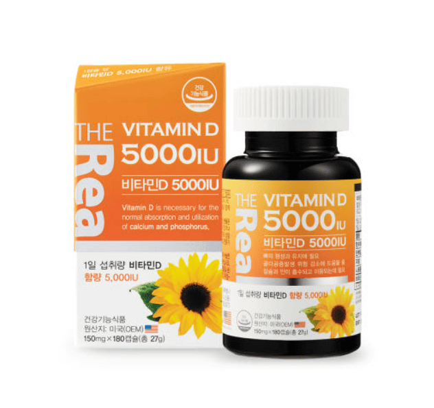 비타민D 추천 순위 TOP 5(25년 5월) - 네이버, 쿠팡 판매 랭킹 비교 분석