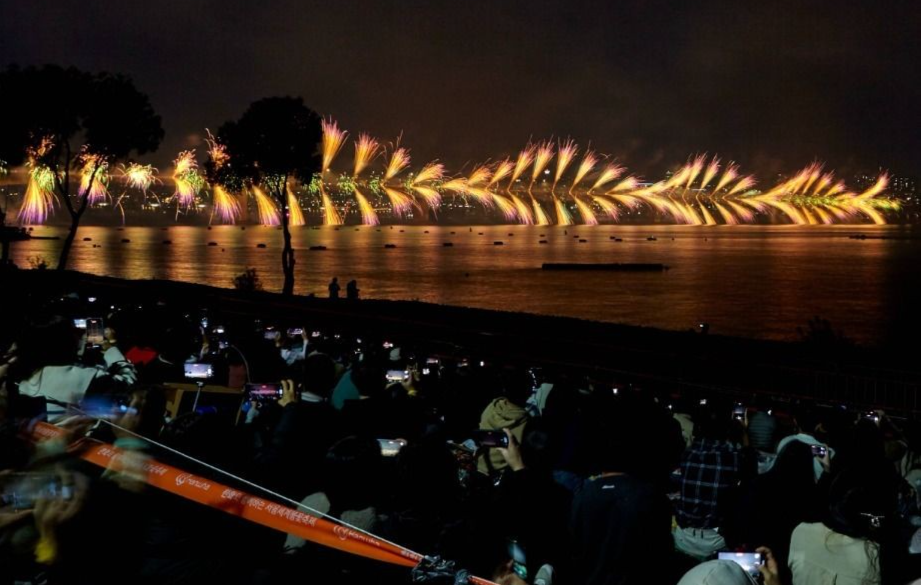 서울 불꽃축제 2025 기본정보