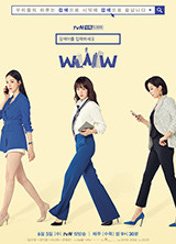 검색어를 입력하세요 WWW포스터