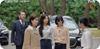 눈물의 여왕 9화 줄거리