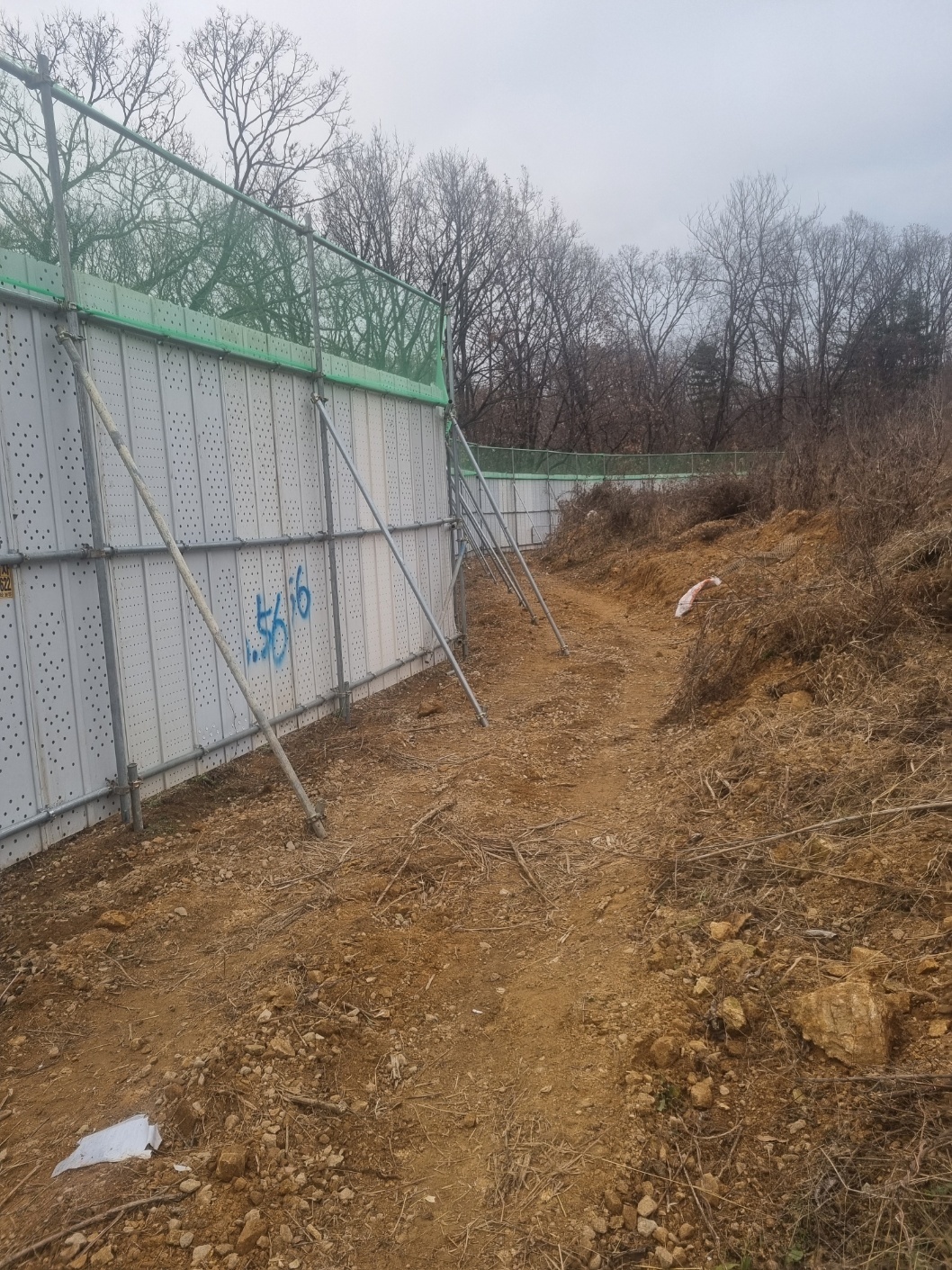 시공완료사진