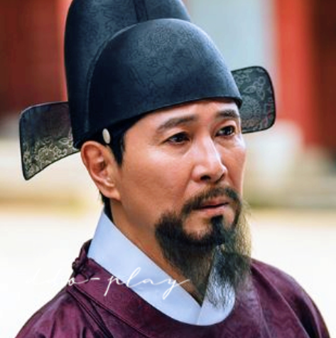 폭군의셰프-유뮨정