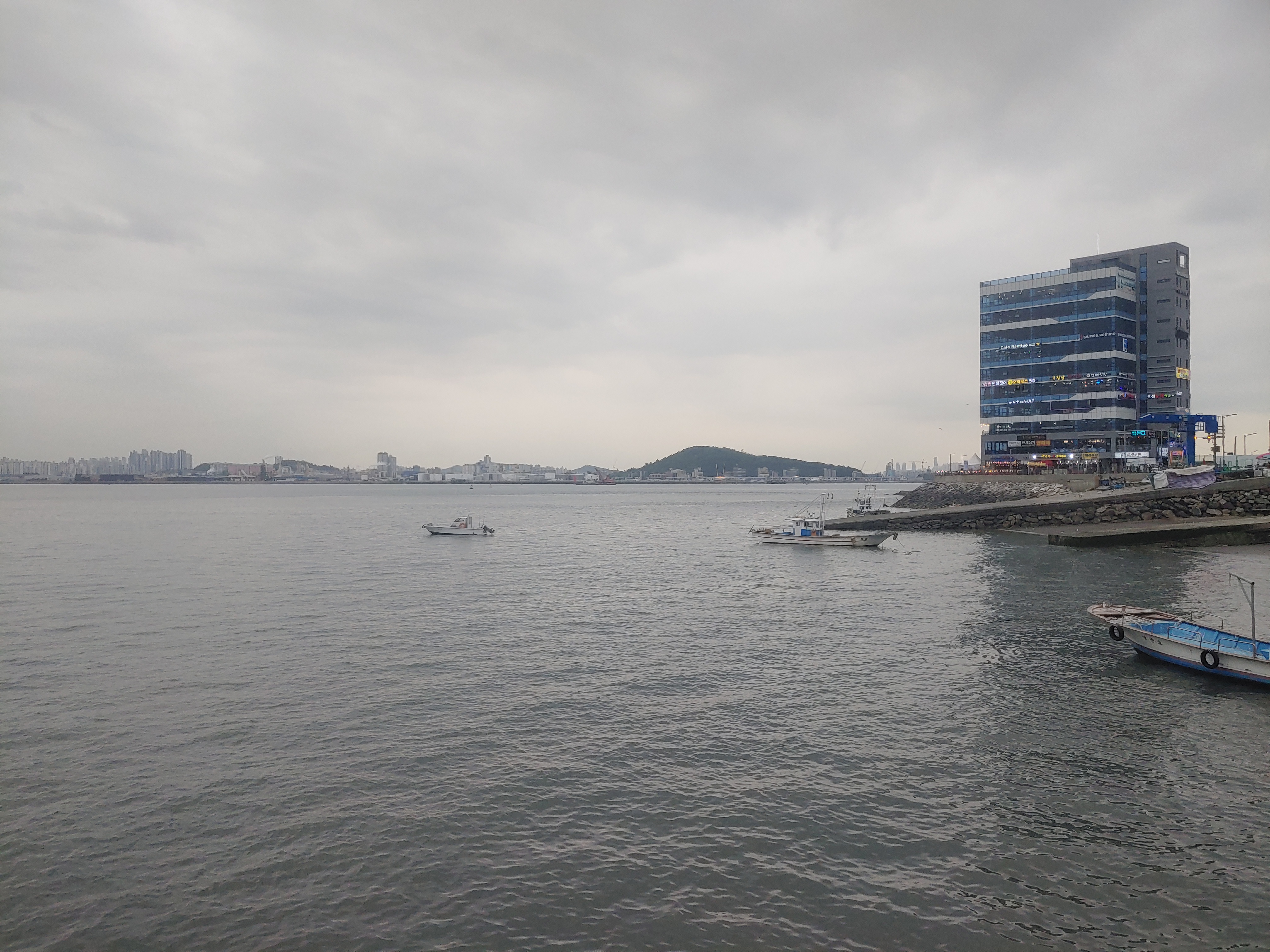 구읍뱃터 풍경