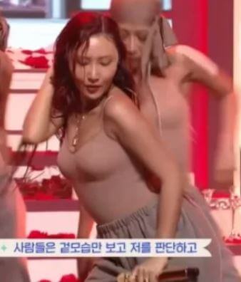 화사 