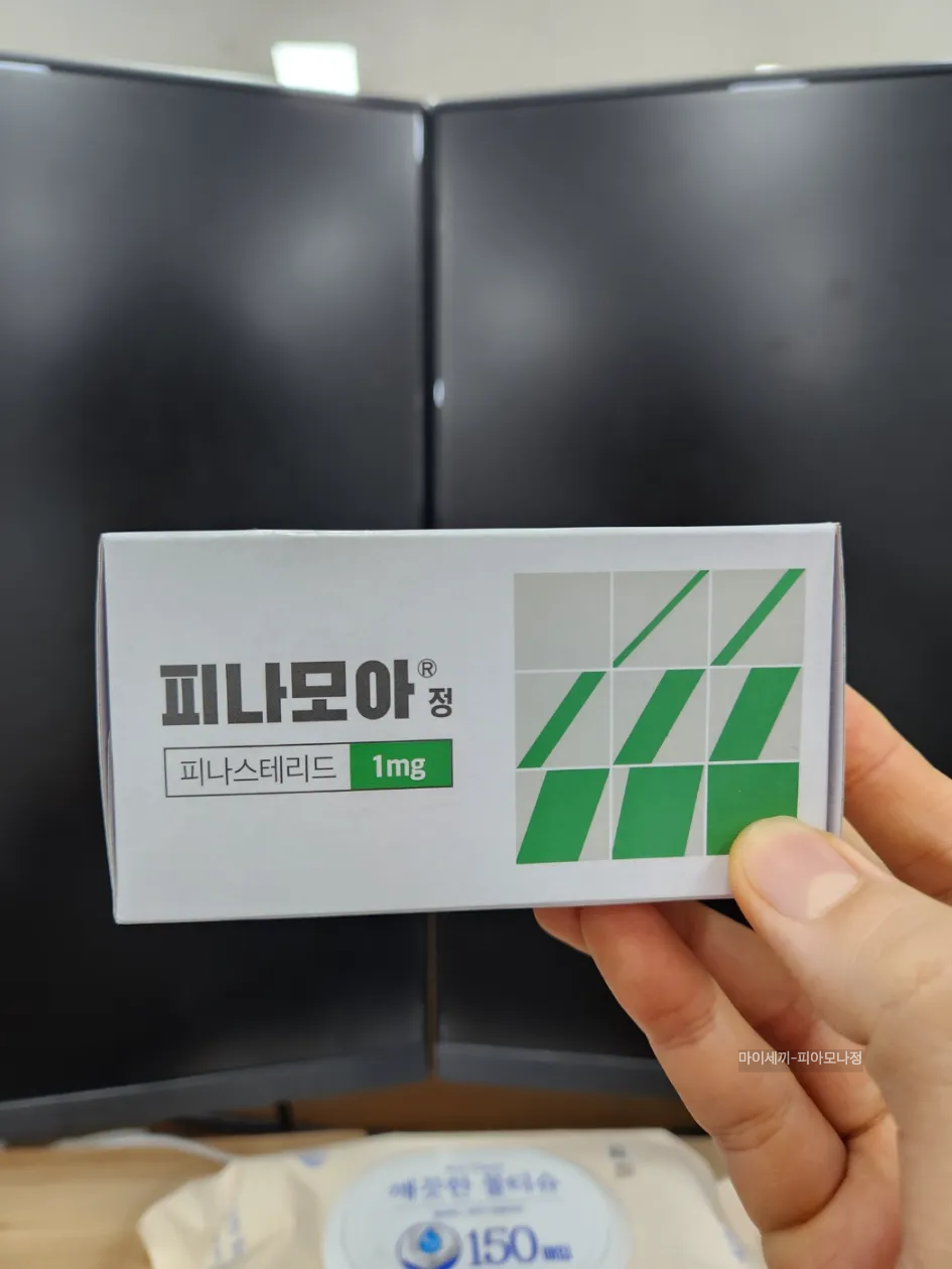 탈모 카피약 가격