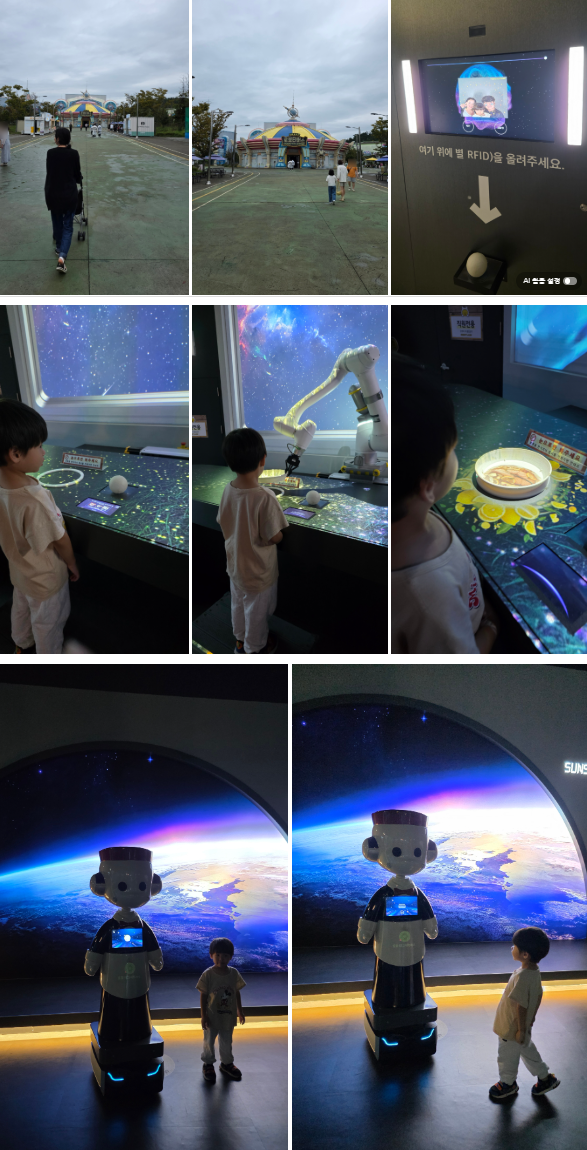 5살 아이와 '로봇랜드' 정복기