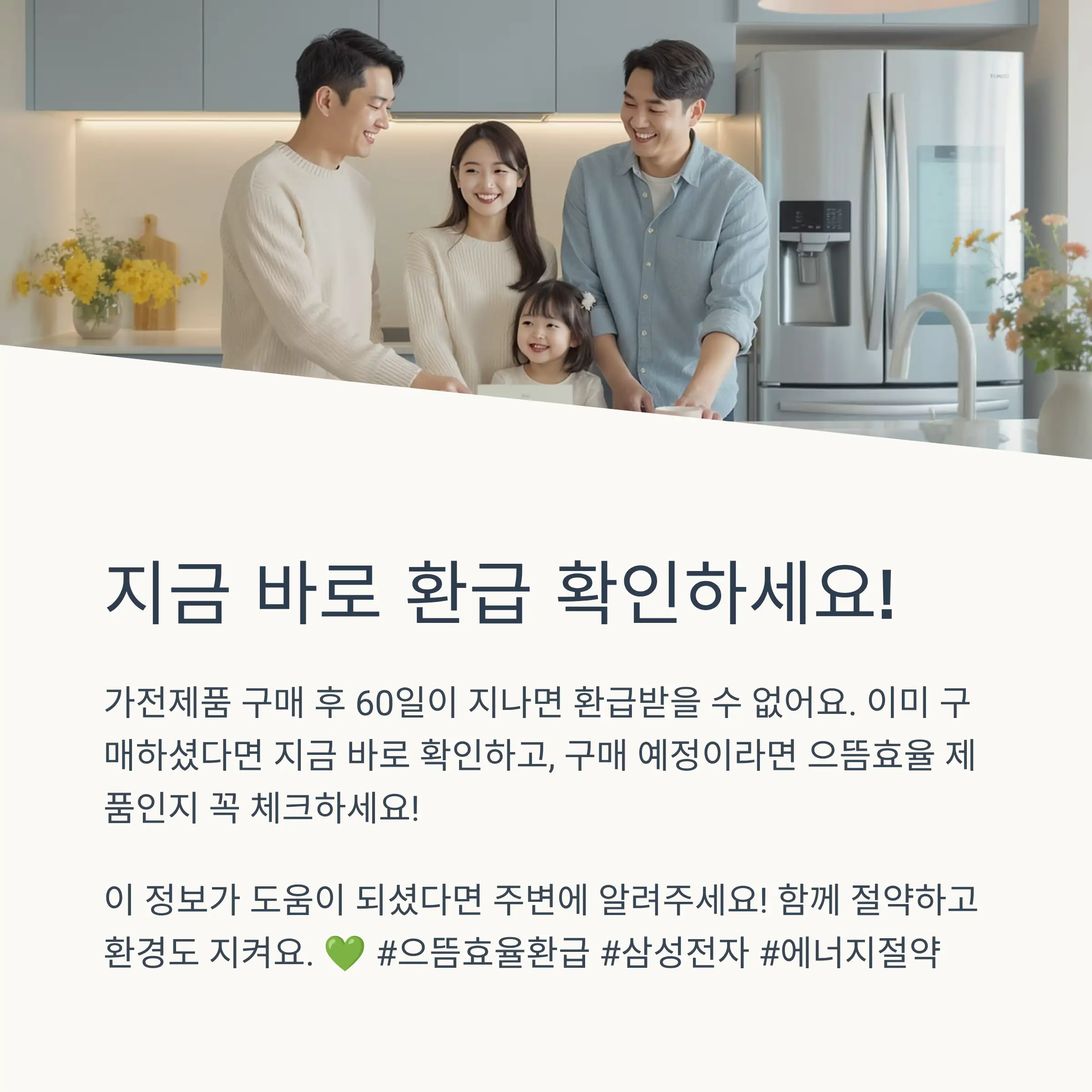 📋 목차