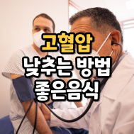 썸네일 입니다.