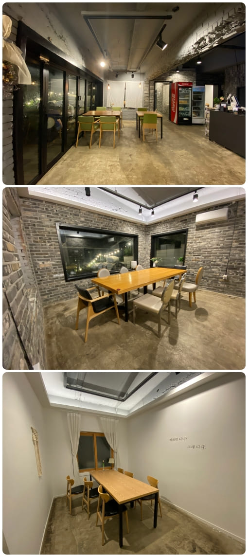 카페별장-내부