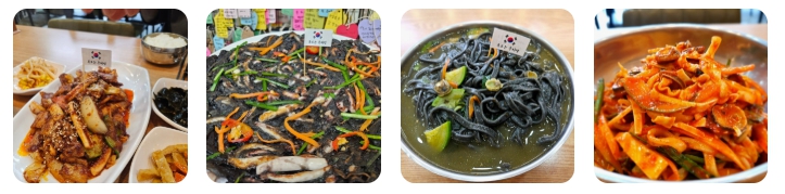 아리랑식당