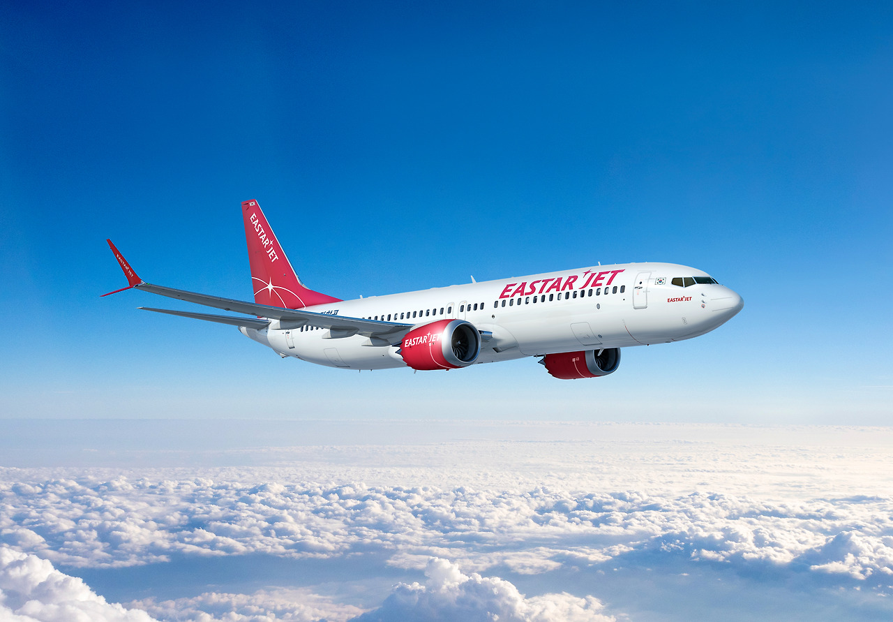 기내용 캐리어 사이즈 무게