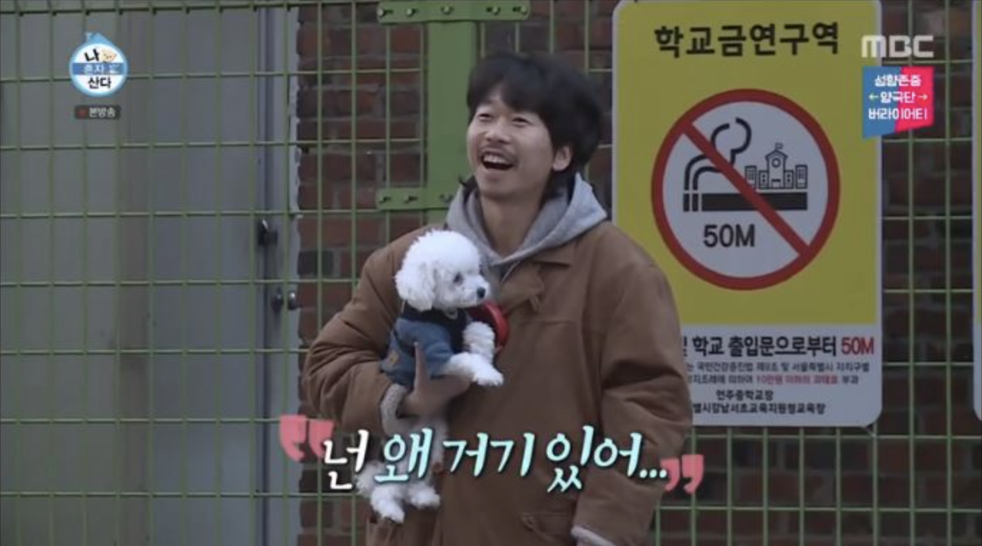 윤병희 조병규