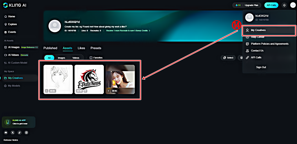 AI 비디오 생성 결과 모음