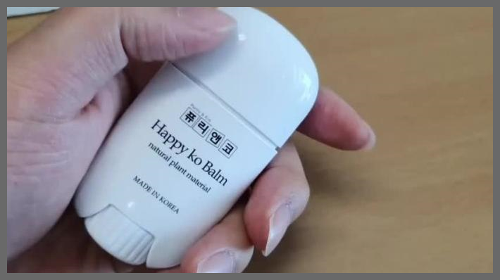 코에픽 부작용 효과