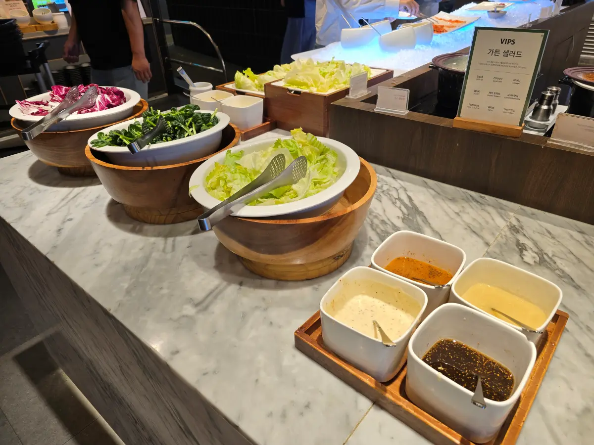 빕스 샐러드바 사진: 샐러드용 채소