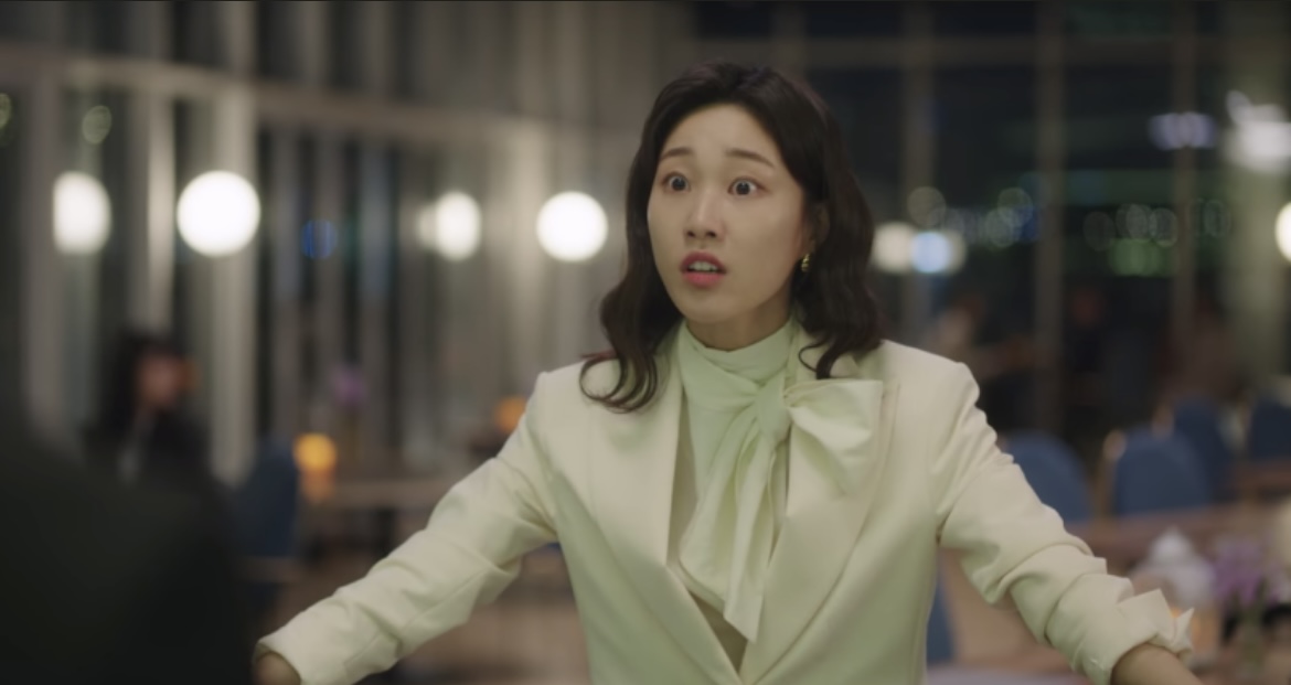 우영우최수연데이트장소