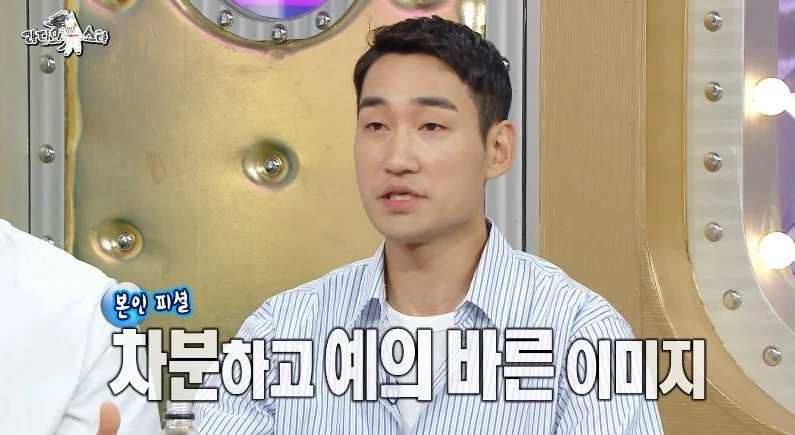 펜싱 김정환 선수