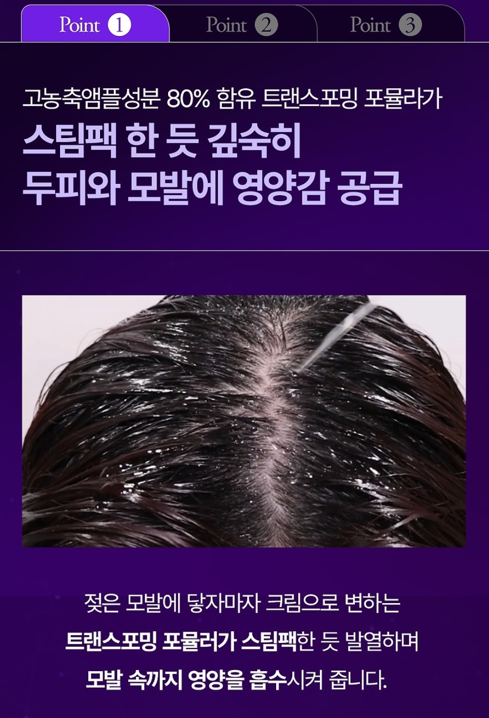 네고왕 LG생활건강