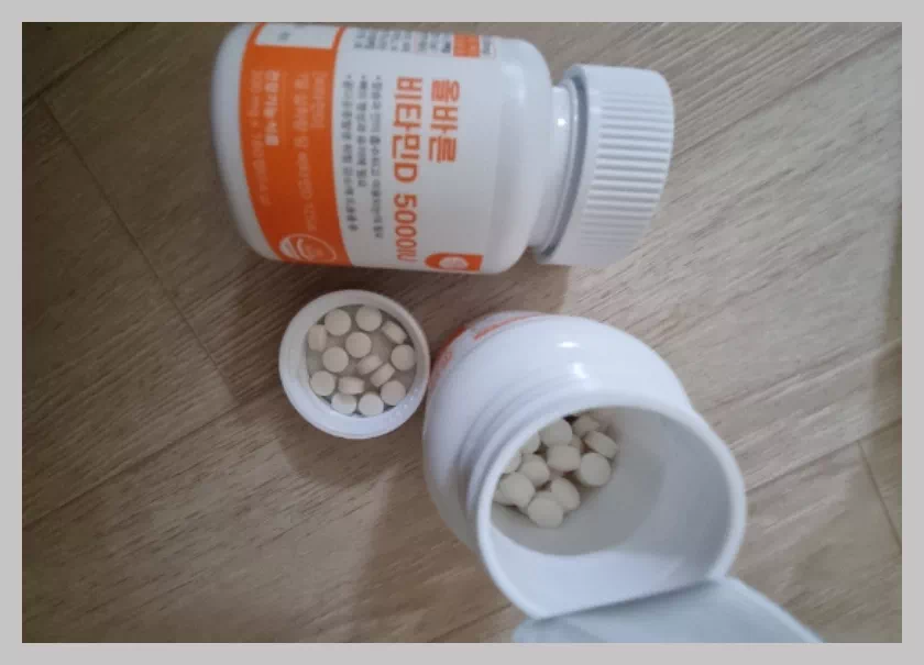 올바른 비타민D 5000IU_3