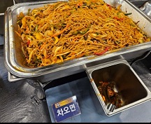 차오면