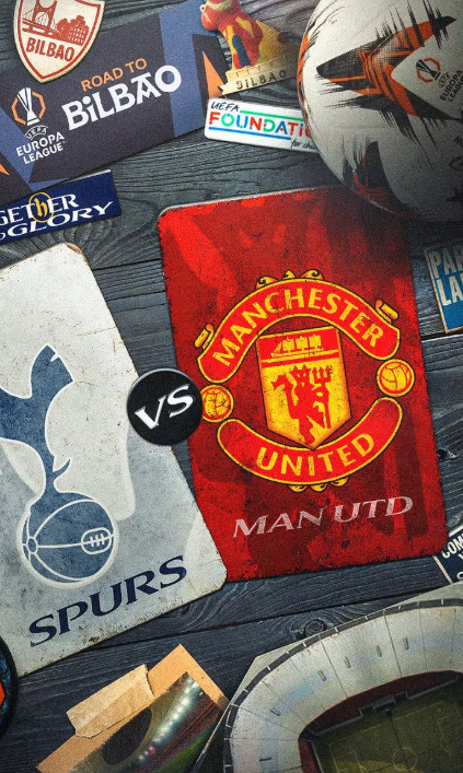 2025 유로파리그 결승