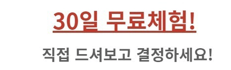경성제약 쾌장군